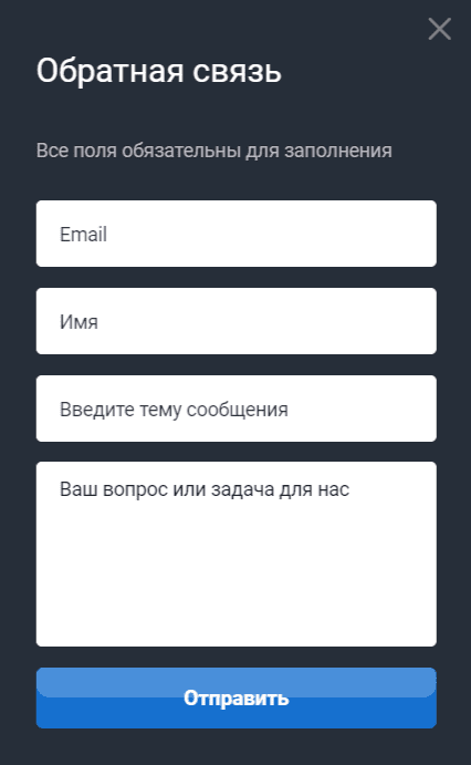 GMSlots-podderzhka