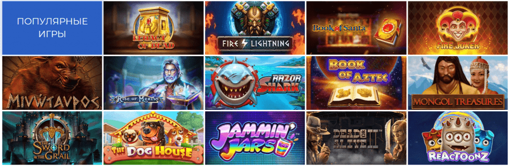Surf-Casino-avtomaty