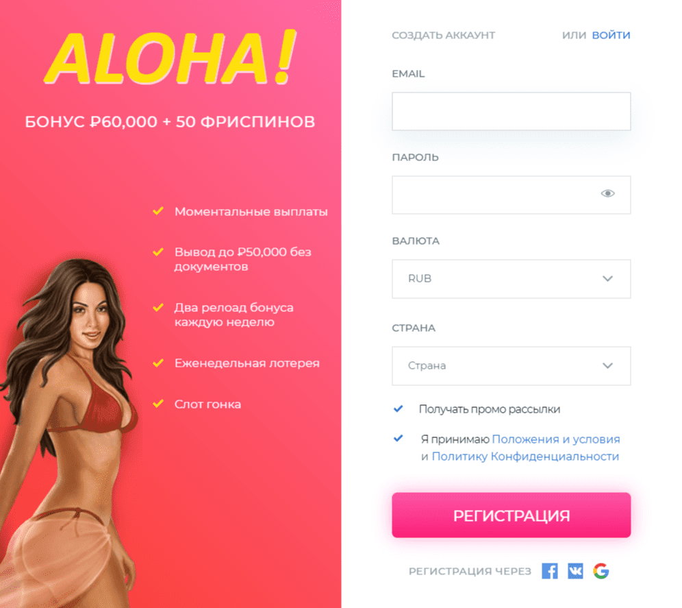 Surf-Casino-registration