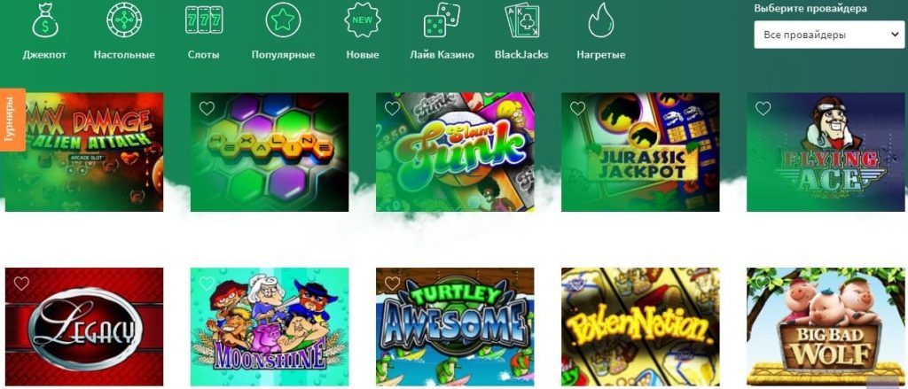 Каталог игр на сайте Dozenspins