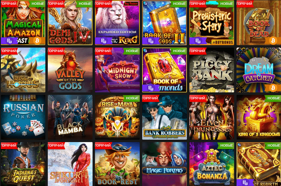 Автоматы Fastpay Casino