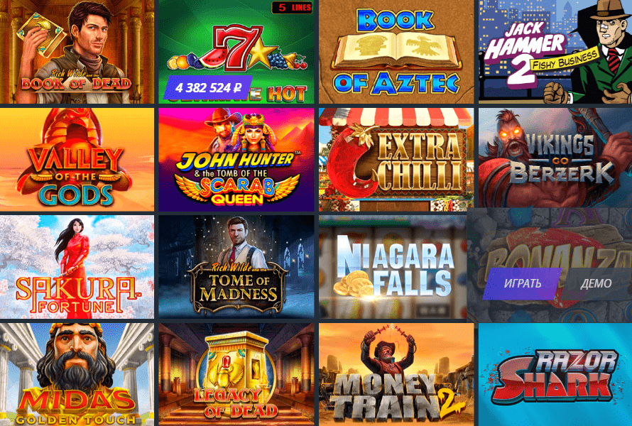 Популярные слоты Jet Casino