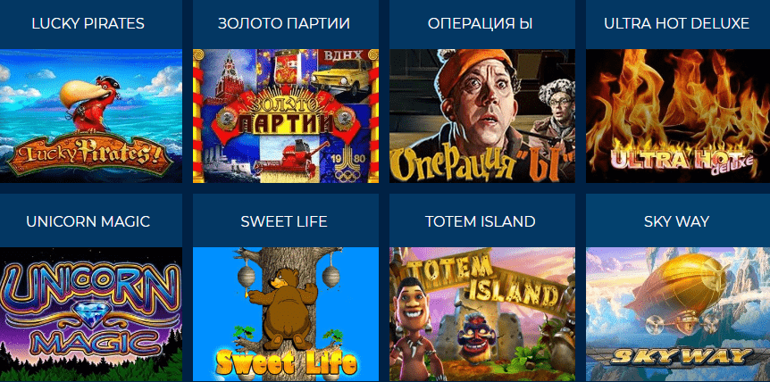 kasino-slava-zerkalo