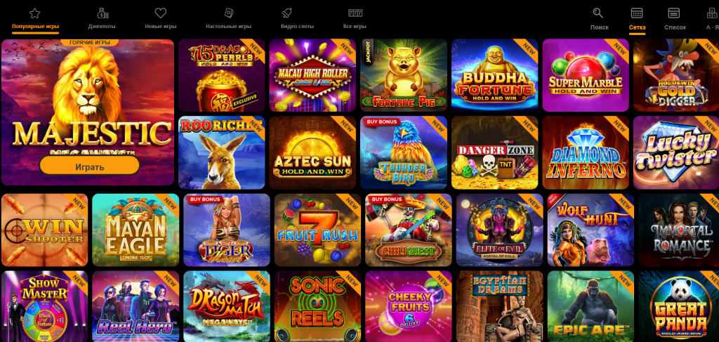 Каталог популярных слотов на сайте Spin Million