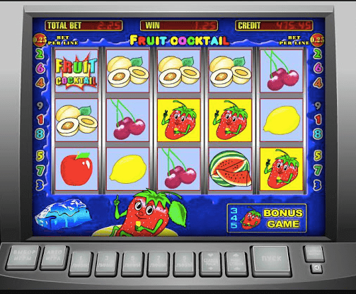 What are the slot machines in online casinos?