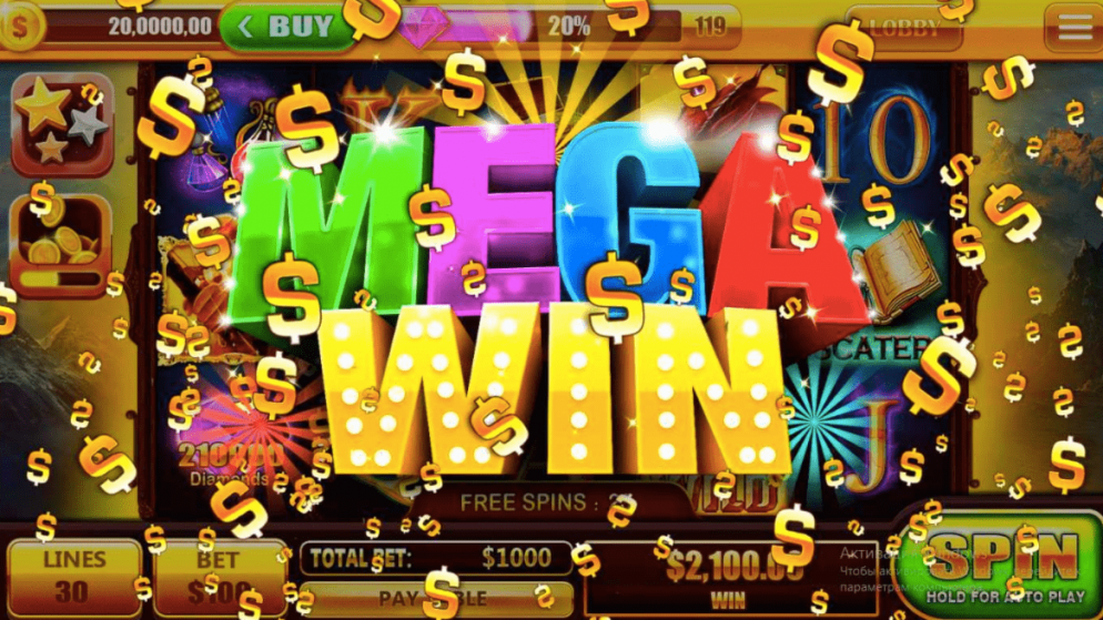 Правила и секреты азартных игр для больших выигрышей