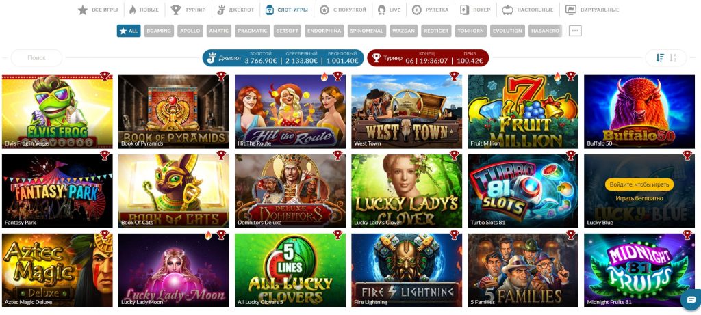 каталог игровых автоматов на сайте power casino